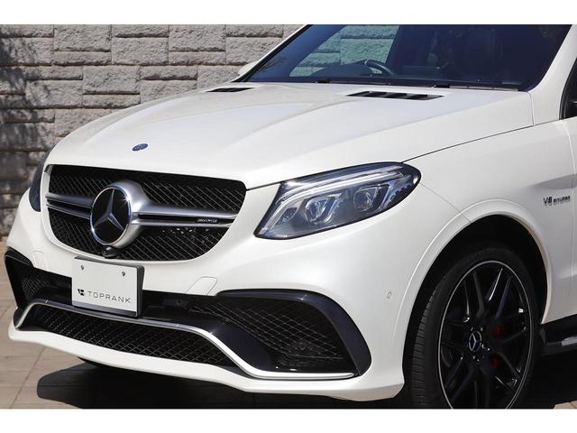 ＧＬＥ６３　Ｓ　４マチック　パノラマサンルーフ　ＡＭＧ２１インチＡＷ　シートヒーター＆クーラー　ハーマンカードンサラウンド　アップルカープレイ　ワンオーナー(22枚目)