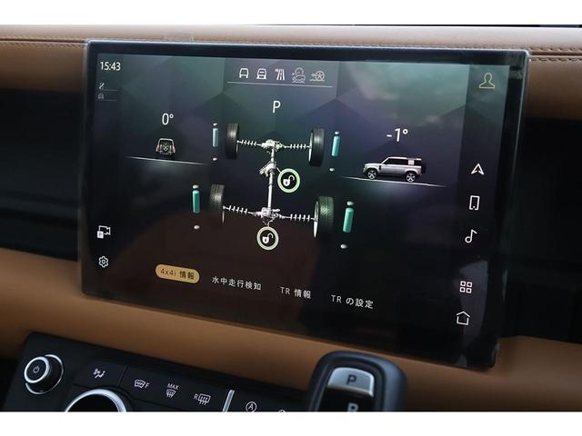 ディフェンダー １１０Ｘ　Ｄ３００　コンフォート＆コンビニエンスパック　ＯＰ２２インチＡＷ　パノラマサンルーフ　サイドステップ　エアサス　２０２３年モデル　１オーナー　新車保証付き（47枚目）