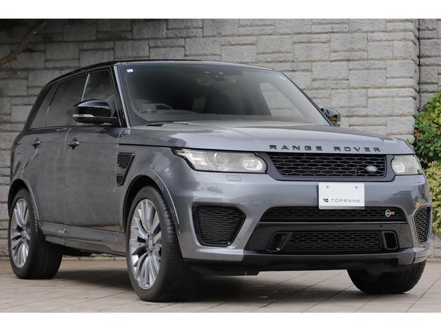 レンジローバースポーツ ＳＶＲ　インコントロールタッチプロ　コントラストブラックルーフ　ＯＰ２２インチＡＷ　カーボンファイバーエンジンカバー　ワンオーナー（15枚目）