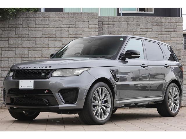 レンジローバースポーツ ＳＶＲ　インコントロールタッチプロ　コントラストブラックルーフ　ＯＰ２２インチＡＷ　カーボンファイバーエンジンカバー　ワンオーナー（27枚目）