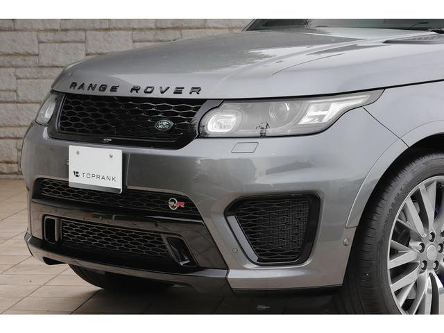 レンジローバースポーツ ＳＶＲ　インコントロールタッチプロ　コントラストブラックルーフ　ＯＰ２２インチＡＷ　カーボンファイバーエンジンカバー　ワンオーナー（29枚目）