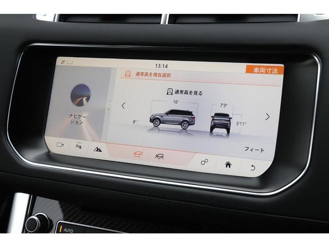 レンジローバースポーツ ＳＶＲ　インコントロールタッチプロ　コントラストブラックルーフ　ＯＰ２２インチＡＷ　カーボンファイバーエンジンカバー　ワンオーナー（57枚目）