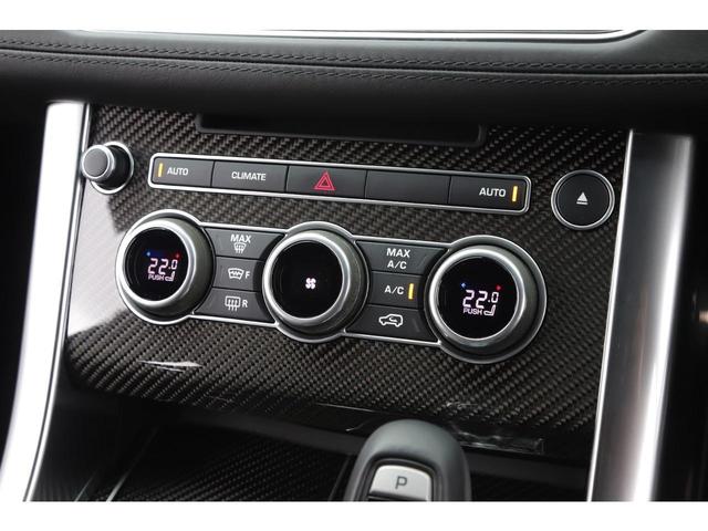 レンジローバースポーツ ＳＶＲ　インコントロールタッチプロ　コントラストブラックルーフ　ＯＰ２２インチＡＷ　カーボンファイバーエンジンカバー　ワンオーナー（59枚目）