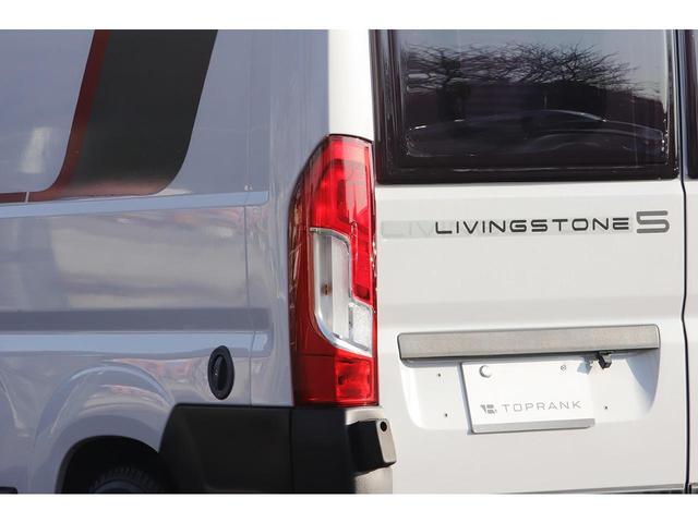 デュカト Ｌ３Ｈ２　ＲＯＬＬＥＲ　ＴＥＡＭ　ＬＩＶＩＮＧＳＴＯＮＥ　５　走行充電　ＦＦヒーター　温水ボイラー　シンク　コンロ　シャワー　２段ベッド　右ハンドル　９速ＡＴ　ワンオーナー（29枚目）