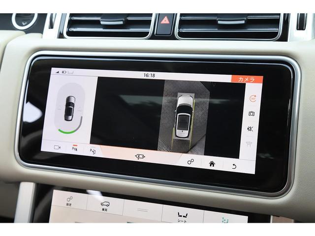 レンジローバー ヴォーグ　Ｐ４００ｅ　ＰＨＥＶ　ドライバーアシストパック　ピクセルＬＥＤ　パノラマサンルーフ　ＯＰ２１インチＡＷ　ＭＥＲＩＤＩＡＮサラウンド（57枚目）