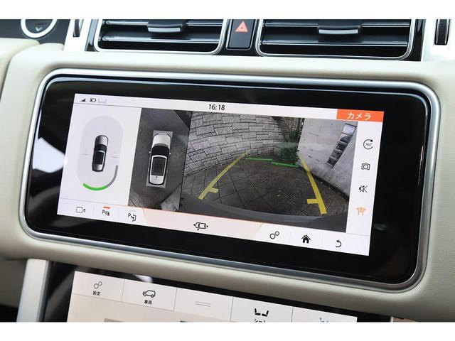 レンジローバー ヴォーグ　Ｐ４００ｅ　ＰＨＥＶ　ドライバーアシストパック　ピクセルＬＥＤ　パノラマサンルーフ　ＯＰ２１インチＡＷ　ＭＥＲＩＤＩＡＮサラウンド（58枚目）