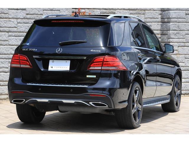 ＧＬＥ ＧＬＥ３５０ｄ　４マチックスポーツ　パノラミックサンルーフ　レーダーセーフティＰＫＧ　ＡＭＧ２０インチＡＷ　ＡｐｐｌｅＣａｒＰｌａｙ　３６０度カメラ　ハーマンカードン（19枚目）