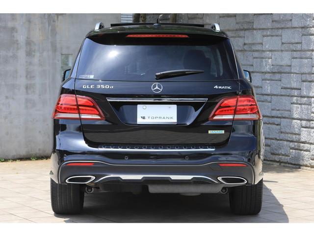 ＧＬＥ ＧＬＥ３５０ｄ　４マチックスポーツ　パノラミックサンルーフ　レーダーセーフティＰＫＧ　ＡＭＧ２０インチＡＷ　ＡｐｐｌｅＣａｒＰｌａｙ　３６０度カメラ　ハーマンカードン（20枚目）
