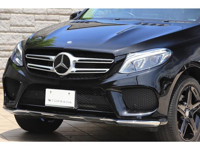 ＧＬＥ ＧＬＥ３５０ｄ　４マチックスポーツ　パノラミックサンルーフ　レーダーセーフティＰＫＧ　ＡＭＧ２０インチＡＷ　ＡｐｐｌｅＣａｒＰｌａｙ　３６０度カメラ　ハーマンカードン（27枚目）