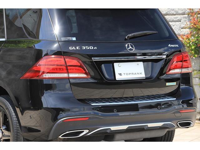 ＧＬＥ ＧＬＥ３５０ｄ　４マチックスポーツ　パノラミックサンルーフ　レーダーセーフティＰＫＧ　ＡＭＧ２０インチＡＷ　ＡｐｐｌｅＣａｒＰｌａｙ　３６０度カメラ　ハーマンカードン（30枚目）