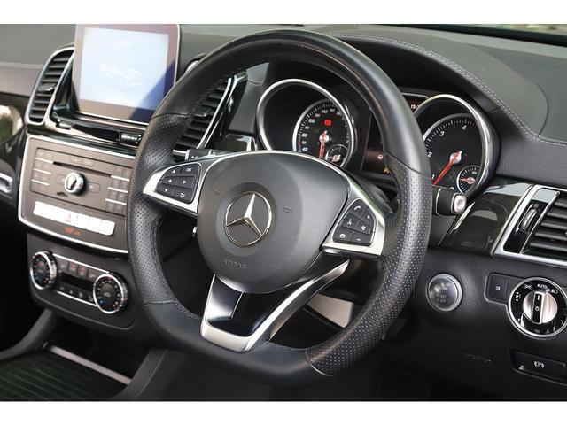 ＧＬＥ ＧＬＥ３５０ｄ　４マチックスポーツ　パノラミックサンルーフ　レーダーセーフティＰＫＧ　ＡＭＧ２０インチＡＷ　ＡｐｐｌｅＣａｒＰｌａｙ　３６０度カメラ　ハーマンカードン（38枚目）