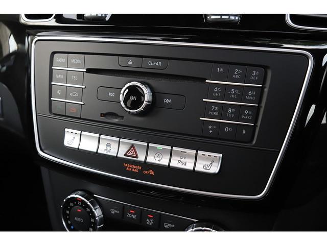ＧＬＥ ＧＬＥ３５０ｄ　４マチックスポーツ　パノラミックサンルーフ　レーダーセーフティＰＫＧ　ＡＭＧ２０インチＡＷ　ＡｐｐｌｅＣａｒＰｌａｙ　３６０度カメラ　ハーマンカードン（51枚目）