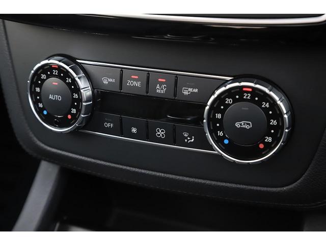 ＧＬＥ ＧＬＥ３５０ｄ　４マチックスポーツ　パノラミックサンルーフ　レーダーセーフティＰＫＧ　ＡＭＧ２０インチＡＷ　ＡｐｐｌｅＣａｒＰｌａｙ　３６０度カメラ　ハーマンカードン（53枚目）