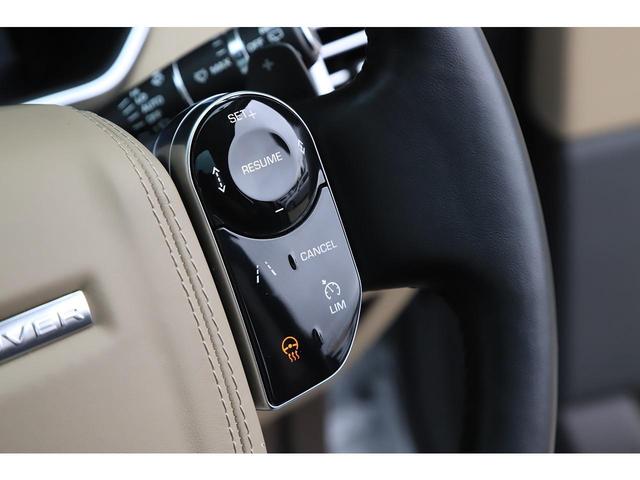 レンジローバー ヴォーグ　Ｐ４００ｅ　ＰＨＥＶ　ドライバーアシストパック　ブラウンレザー　ピクセルＬＥＤライト　パノラマルーフ　ＭＥＲＩＤＩＡＮサラウンド（48枚目）