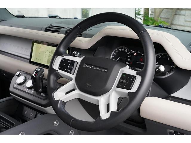 ディフェンダー １１０Ｘ－ダイナミックＳＥ　Ｄ３００　７人乗り　ファミリーパック　エアサス　ベージュ＆グレー内装　サイドステップ　ＭＥＲＩＤＩＡＮサウンド　ワンオーナー　新車保証付き（38枚目）