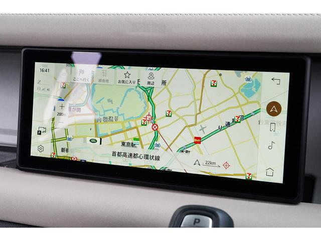 ディフェンダー １１０Ｘ－ダイナミックＳＥ　Ｄ３００　７人乗り　ファミリーパック　エアサス　ベージュ＆グレー内装　サイドステップ　ＭＥＲＩＤＩＡＮサウンド　ワンオーナー　新車保証付き（48枚目）