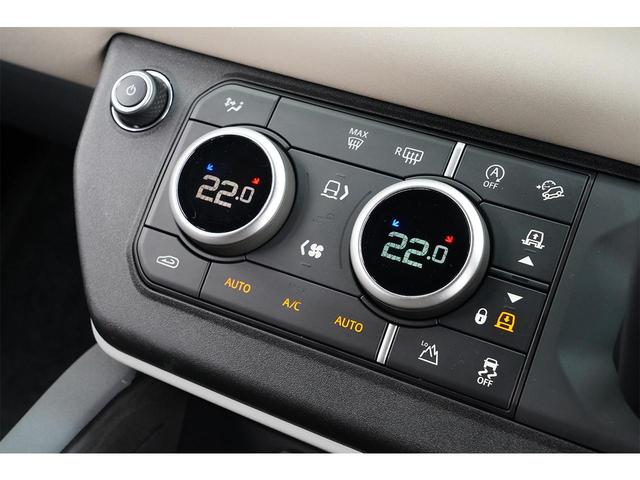 ディフェンダー １１０Ｘ－ダイナミックＳＥ　Ｄ３００　７人乗り　ファミリーパック　エアサス　ベージュ＆グレー内装　サイドステップ　ＭＥＲＩＤＩＡＮサウンド　ワンオーナー　新車保証付き（50枚目）