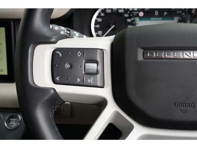 ディフェンダー １１０Ｘ－ダイナミックＳＥ　Ｄ３００　７人乗り　ファミリーパック　エアサス　ベージュ＆グレー内装　サイドステップ　ＭＥＲＩＤＩＡＮサウンド　ワンオーナー　新車保証付き（52枚目）
