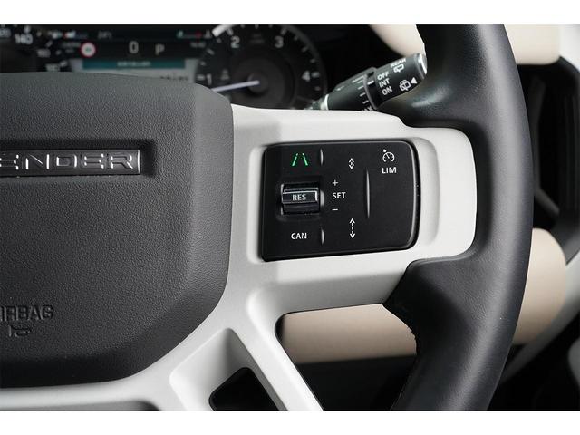 ディフェンダー １１０Ｘ－ダイナミックＳＥ　Ｄ３００　７人乗り　ファミリーパック　エアサス　ベージュ＆グレー内装　サイドステップ　ＭＥＲＩＤＩＡＮサウンド　ワンオーナー　新車保証付き（53枚目）