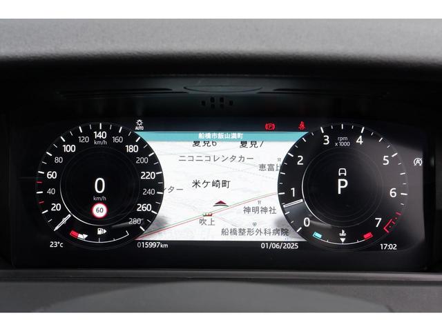 レンジローバーヴェラール Ｒ　ダイナミック　Ｓ　２５０ＰＳ　マイナーチェンジモデル　Ｐｉｖｉ　Ｐｒｏ　ダイナミックハンドリングパック　Ｎｅｗインテリア　ブラックパック　パノラマルーフ　エアサス　ワンオーナー（47枚目）