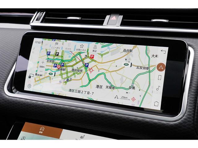 レンジローバーヴェラール Ｒ　ダイナミック　Ｓ　２５０ＰＳ　マイナーチェンジモデル　Ｐｉｖｉ　Ｐｒｏ　ダイナミックハンドリングパック　Ｎｅｗインテリア　ブラックパック　パノラマルーフ　エアサス　ワンオーナー（48枚目）