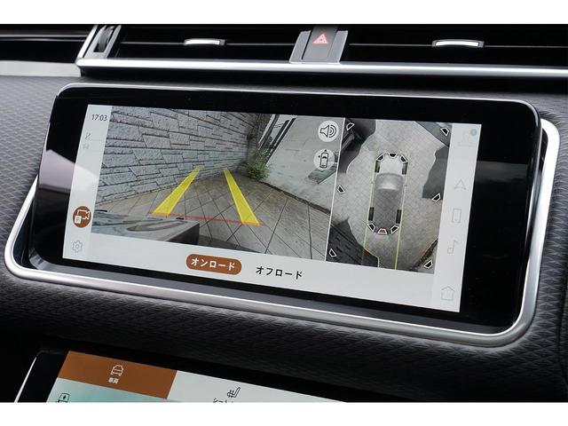 レンジローバーヴェラール Ｒ　ダイナミック　Ｓ　２５０ＰＳ　マイナーチェンジモデル　Ｐｉｖｉ　Ｐｒｏ　ダイナミックハンドリングパック　Ｎｅｗインテリア　ブラックパック　パノラマルーフ　エアサス　ワンオーナー（49枚目）