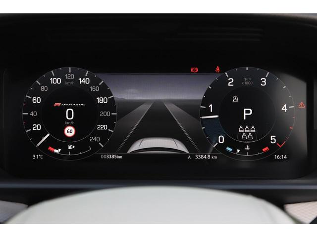 ディスカバリー Ｒ－ダイナミック　ＨＳＥ　Ｄ３００　パノラミックサンルーフ　アイボリー＆ブラックレザー　純正２２インチＡＷ　エアサス　ＭＥＲＩＤＩＡＮサラウンド　７人乗り　ワンオーナー　新車保証付き（36枚目）
