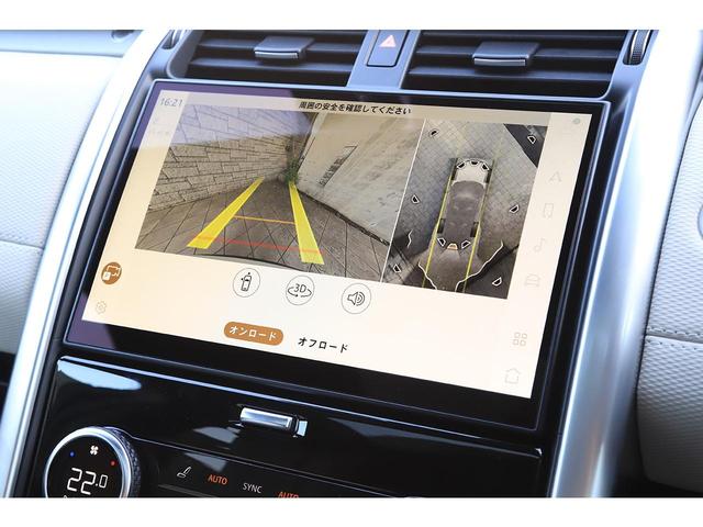 ディスカバリー Ｒ－ダイナミック　ＨＳＥ　Ｄ３００　パノラミックサンルーフ　アイボリー＆ブラックレザー　純正２２インチＡＷ　エアサス　ＭＥＲＩＤＩＡＮサラウンド　７人乗り　ワンオーナー　新車保証付き（38枚目）