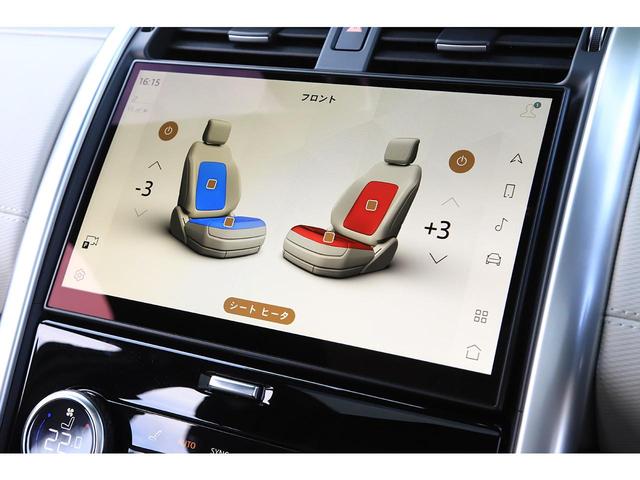 ディスカバリー Ｒ－ダイナミック　ＨＳＥ　Ｄ３００　パノラミックサンルーフ　アイボリー＆ブラックレザー　純正２２インチＡＷ　エアサス　ＭＥＲＩＤＩＡＮサラウンド　７人乗り　ワンオーナー　新車保証付き（39枚目）