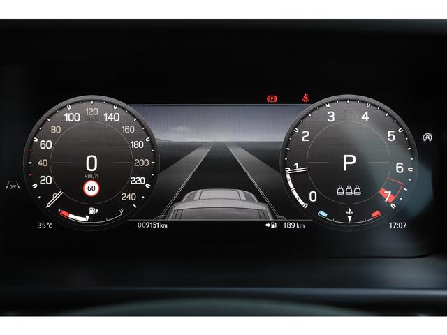 ディフェンダー １１０Ｖ８　Ｐ５２５　ブラックエクステリアパック　パノラマサンルーフ　ＯＰ２２インチＡＷ　電動サイドステップ　ＭＥＲＩＤＩＡＮサラウンド　新車保証付き（47枚目）