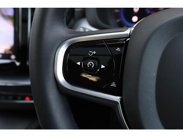 ＸＣ６０ Ｂ６　ＡＷＤ　Ｒデザイン　エアサスペンション装着車　マイナーチェンジモデル　パノラマサンルーフ　純正２１インチＡＷ　Ｂｏｗｅｒｓ＆Ｗｉｌｋｉｎｓ　ワンオーナー　新車保証付き（46枚目）