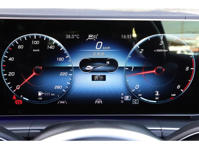 ＧＬＳ ＧＬＳ４００ｄ　４マチック　ＡＭＧラインパッケージ　オフロードエンジニアリングＰＫＧ　パノラマサンルーフ　ＡＭＧ２１インチＡＷ　ブルメスターサラウンド　ワンオーナー　新車保証付き（46枚目）