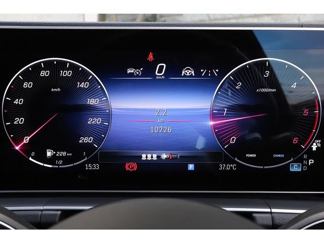 ＧＬＥ ＧＬＥ４５０ｄ　４マチック　クーペスポーツ　ＩＳＧ搭載　Ｅ－ＡＣＴＩＶＥ　ＢＯＤＹ　ＣＯＮＴＲＯＬ　パノラマサンルーフ　純正２１インチＡＷ　後期モデル　ブルメスター　新車保証付き（47枚目）