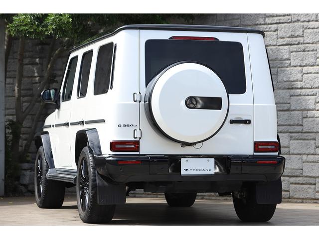Ｇクラス Ｇ３５０ｄ　マヌファクトゥーアエディション　ナイトＰＫＧ　ＡＭＧライン　ラグジュアリーＰＫＧ　サンルーフ　アダプティブダンピングシステム　ＡＭＧ２０インチＡＷ　ブルメスター（20枚目）