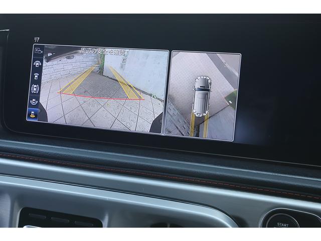 Ｇクラス Ｇ３５０ｄ　マヌファクトゥーアエディション　ナイトＰＫＧ　ＡＭＧライン　ラグジュアリーＰＫＧ　サンルーフ　アダプティブダンピングシステム　ＡＭＧ２０インチＡＷ　ブルメスター（50枚目）