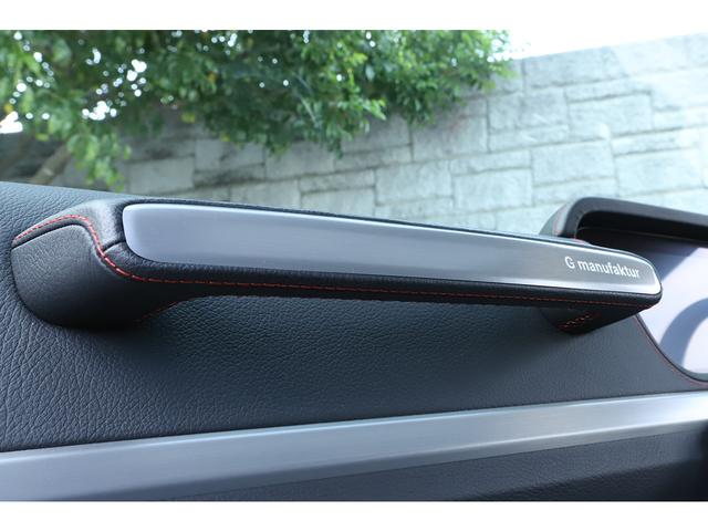 Ｇクラス Ｇ３５０ｄ　マヌファクトゥーアエディション　ナイトＰＫＧ　ＡＭＧライン　ラグジュアリーＰＫＧ　サンルーフ　アダプティブダンピングシステム　ＡＭＧ２０インチＡＷ　ブルメスター（53枚目）