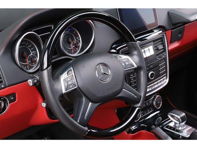 Ｇクラス Ｇ６３　デジーノインテリアＰＫＧ　純正マットカラー　デジーノマグノナイトブラック　５７１ＰＳモデル　ＡｐｐｌｅＣａｒＰｌａｙ　最終モデル（30枚目）