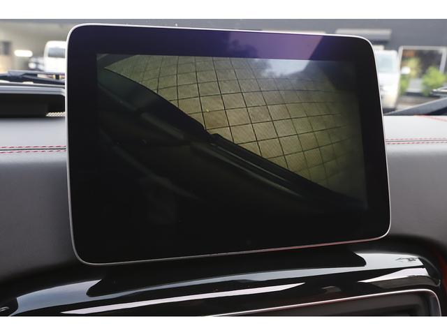 Ｇクラス Ｇ６３　デジーノインテリアＰＫＧ　純正マットカラー　デジーノマグノナイトブラック　５７１ＰＳモデル　ＡｐｐｌｅＣａｒＰｌａｙ　最終モデル（43枚目）