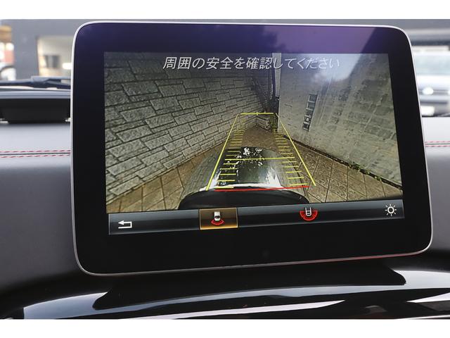 Ｇクラス Ｇ６３　デジーノインテリアＰＫＧ　純正マットカラー　デジーノマグノナイトブラック　５７１ＰＳモデル　ＡｐｐｌｅＣａｒＰｌａｙ　最終モデル（44枚目）