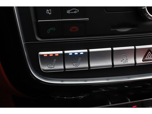 Ｇクラス Ｇ６３　デジーノインテリアＰＫＧ　純正マットカラー　デジーノマグノナイトブラック　５７１ＰＳモデル　ＡｐｐｌｅＣａｒＰｌａｙ　最終モデル（46枚目）