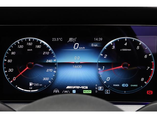 Ｅクラスステーションワゴン Ｅ５３　４マチック＋　ステーションワゴン　エクスクルーシブＰＫＧ　後期モデル　パノラマサンルーフ　ＡＭＧ２０インチＡＷ　Ｂｕｒｍｅｓｔｅｒ　ワンオーナー　新車保証付き（46枚目）