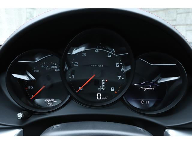 ７１８ケイマン ７１８ケイマン　ＰＤＫ　ＧＴシルバー　ボルドーレッド＆ブラックツートンレザーインテリア　エントリー＆ドライブ　２０２４年モデル　左ハンドル　ワンオーナー　新車保証付き（43枚目）