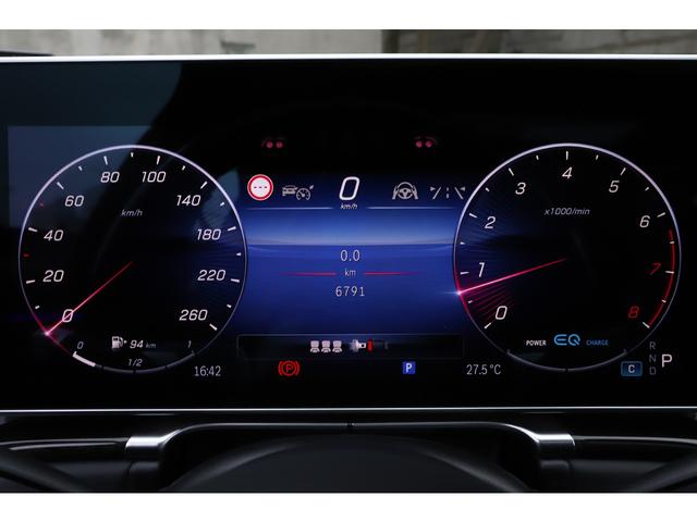 Ｓクラス Ｓ５００　４マチックロングファーストＥＤＡＭＧライン　リアエンターテイメント　パノラマサンルーフ　ＡＭＧ２１インチＡＷ　３Ｄコックピットディスプレイ　Ｂｕｒｍｅｓｔｅｒ３Ｄサラウンド　左ハンドル（41枚目）