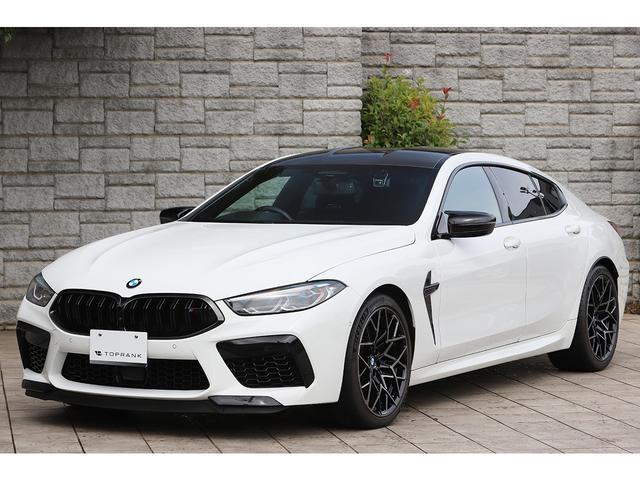 Ｍ８ Ｍ８グランクーペ　コンペティション　黒革　フルレザーメリノ　純正２０インチＡＷ　カーボンファイバールーフ　Ｂｏｗｅｒｓ＆Ｗｉｌｋｉｎｓダイヤモンドサラウンド（25枚目）