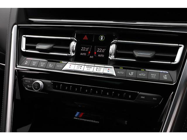 Ｍ８ Ｍ８グランクーペ　コンペティション　黒革　フルレザーメリノ　純正２０インチＡＷ　カーボンファイバールーフ　Ｂｏｗｅｒｓ＆Ｗｉｌｋｉｎｓダイヤモンドサラウンド（44枚目）