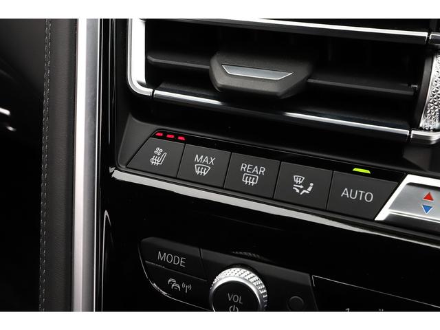 Ｍ８ Ｍ８グランクーペ　コンペティション　黒革　フルレザーメリノ　純正２０インチＡＷ　カーボンファイバールーフ　Ｂｏｗｅｒｓ＆Ｗｉｌｋｉｎｓダイヤモンドサラウンド（45枚目）