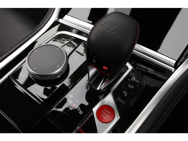 Ｍ８ Ｍ８グランクーペ　コンペティション　黒革　フルレザーメリノ　純正２０インチＡＷ　カーボンファイバールーフ　Ｂｏｗｅｒｓ＆Ｗｉｌｋｉｎｓダイヤモンドサラウンド（46枚目）