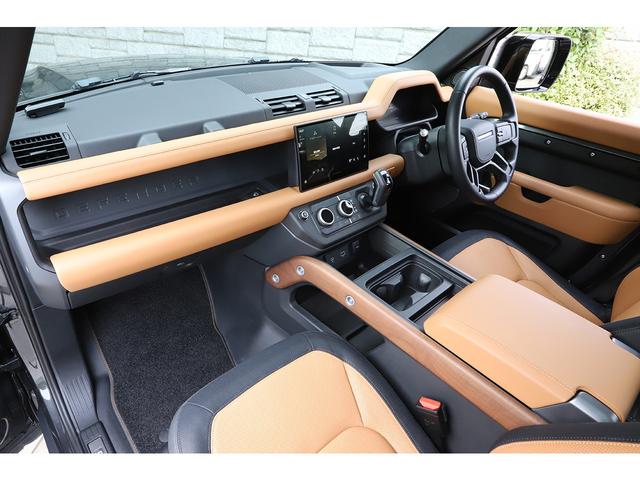 ディフェンダー １１０Ｘ－ダイナミックＨＳＥ　Ｄ３００　ディーゼル　７人乗り　ブラックパック　エアサス　ファミリーパック　サイドステップ　ＭＥＲＩＤＩＡＮサウンド　ワンオーナー　新車保証付き（40枚目）