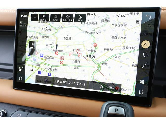 ディフェンダー １１０Ｘ－ダイナミックＨＳＥ　Ｄ３００　ディーゼル　７人乗り　ブラックパック　エアサス　ファミリーパック　サイドステップ　ＭＥＲＩＤＩＡＮサウンド　ワンオーナー　新車保証付き（50枚目）