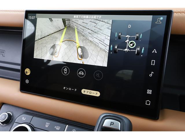 ディフェンダー １１０Ｘ－ダイナミックＨＳＥ　Ｄ３００　ディーゼル　７人乗り　ブラックパック　エアサス　ファミリーパック　サイドステップ　ＭＥＲＩＤＩＡＮサウンド　ワンオーナー　新車保証付き（55枚目）
